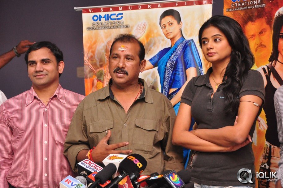 Chandi-Movie-Premier-Show-Press-Meet